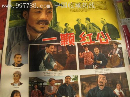 购买假拉夫伯勒学院文凭毕业证